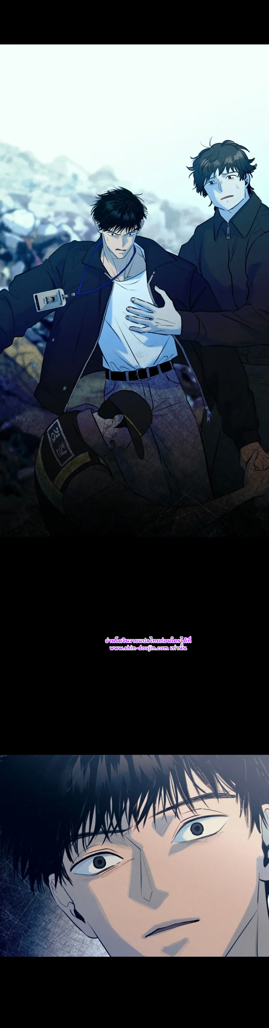 Noir of June EP 0